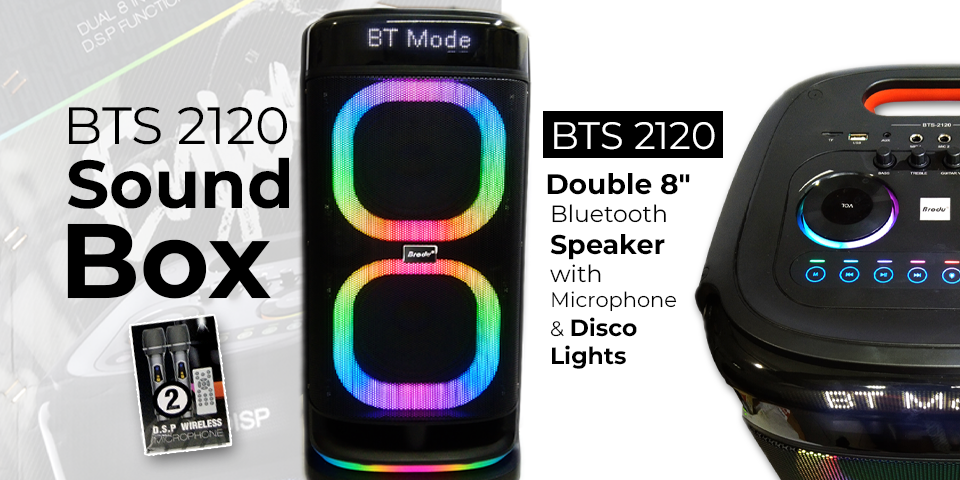 BTS-2120